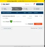 CMDWCMD coupon verification screenshot