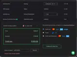 MEGADEAL coupon verification screenshot