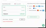 MEGADEAL coupon verification screenshot