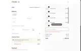 BEMINE coupon verification screenshot