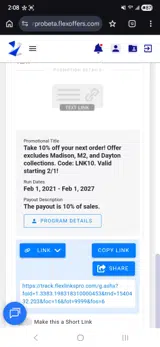 Stacy Adams coupon verification screenshot