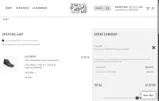 Stacy Adams coupon verification screenshot