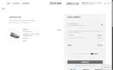 Stacy Adams coupon verification screenshot