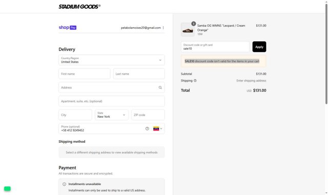 Stadium Goods checkout page showing Stadium Goods promo code box | Screenshot taken by SimplyCodes community member on Aug 15, 2025