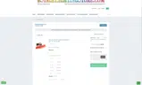 FreeGroundShipping coupon verification screenshot