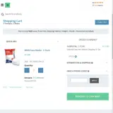 PPE50 coupon verification screenshot