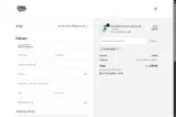 NC35HJ49NE coupon verification screenshot