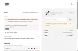 10-SW4A coupon verification screenshot