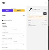 G_LIFTSUK coupon verification screenshot