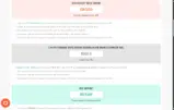 CIRCLE50 coupon verification screenshot