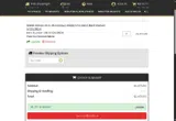FALL coupon verification screenshot
