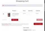 Stanford University Press coupon verification screenshot