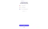 Stan coupon verification screenshot