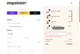 DIY10 coupon verification screenshot
