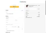 Sa12 coupon verification screenshot