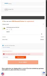 REST2023 coupon verification screenshot