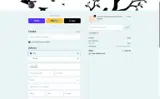 HITF48 coupon verification screenshot