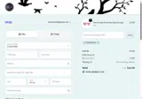 SAVING25% coupon verification screenshot