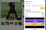 merry10 coupon verification screenshot