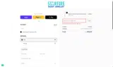 NewYear2026 coupon verification screenshot