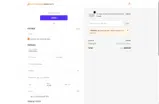 StarfireDirect coupon verification screenshot