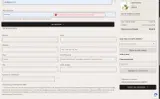 facebook25 coupon verification screenshot