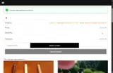 poiu coupon verification screenshot