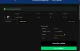10HEXE coupon verification screenshot