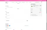 Starluck Flowers coupon verification screenshot
