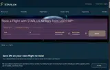 STARLUX Airlines  US coupon verification screenshot