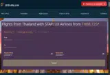 STARLUX Airlines  US coupon verification screenshot