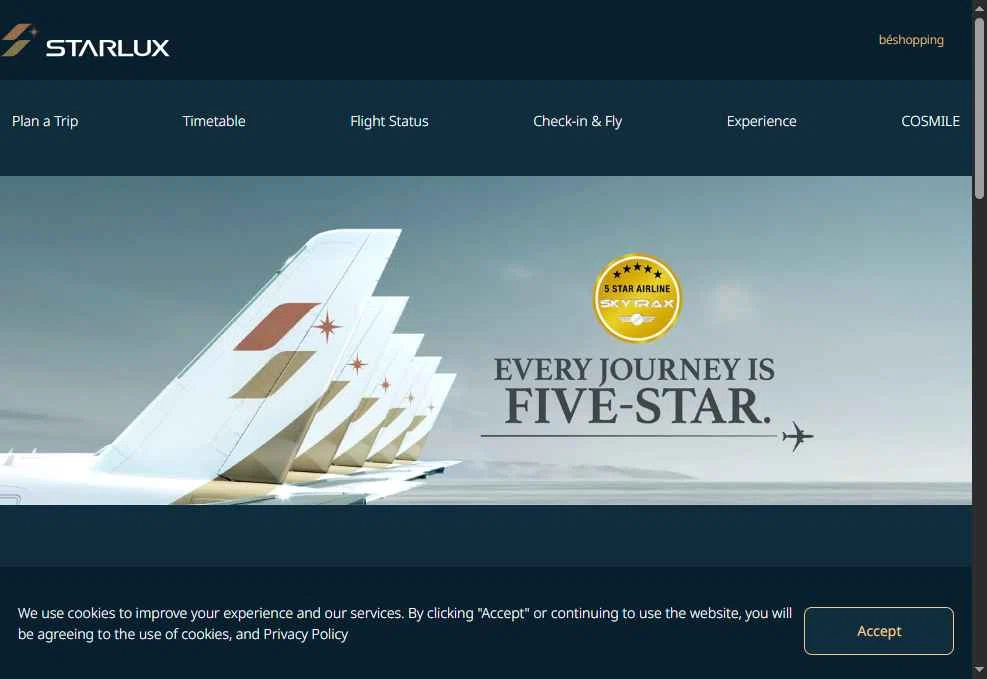 STARLUX Airlines  US checkout page showing STARLUX Airlines  US promo code box | Screenshot taken by SimplyCodes community member on Nov 18, 2025