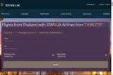 STARLUX Airlines  US coupon verification screenshot