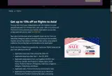 STARLUX Airlines  US coupon verification screenshot