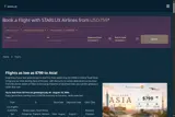 STARLUX Airlines  US coupon verification screenshot