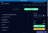 K8C1HZ coupon verification screenshot