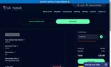 EW45K3 coupon verification screenshot