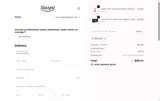 BRENDA coupon verification screenshot