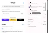 LIGHTEN coupon verification screenshot
