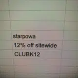 Starpowa coupon verification screenshot