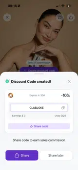 Starpowa coupon verification screenshot