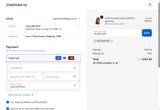 Starpowa coupon verification screenshot