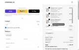 Starpowa coupon verification screenshot
