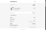 Starpowa coupon verification screenshot