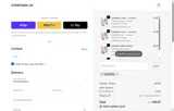 Starpowa coupon verification screenshot