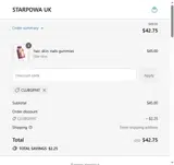Starpowa coupon verification screenshot