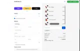 Starpowa coupon verification screenshot