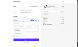 Starpowa coupon verification screenshot