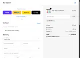 off23vj coupon verification screenshot