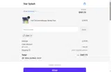 JUAN coupon verification screenshot